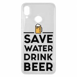Чехол для Huawei P Smart Plus 2018 Save water Drink beer