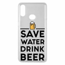 Чехол для Samsung A10s Save water Drink beer