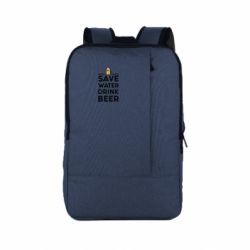Рюкзак для ноутбука Save water Drink beer-PrintSalon Рюкзак для ноутбука Save water Drink beer