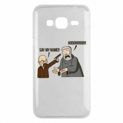 Чохол для Samsung J3 2016 Say my name!! - PrintSalon