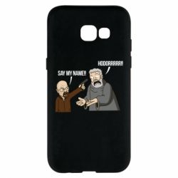 Чохол для Samsung A5 2017 Say my name!! - PrintSalon