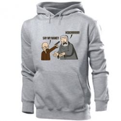 Чоловіче худі Say my name!! - PrintSalon