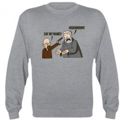 Світшот Say my name!! - PrintSalon