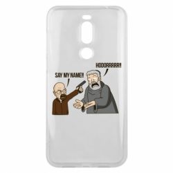 Чохол для Meizu X8 Say my name!! - PrintSalon