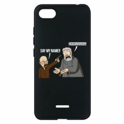 Чохол для Xiaomi Redmi 6A Say my name!! - PrintSalon