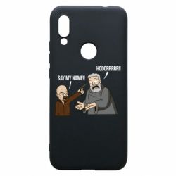 Чохол для Xiaomi Redmi 7 Say my name!! - PrintSalon