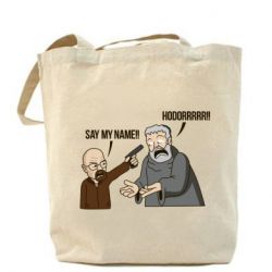 Торба Say my name!! - PrintSalon