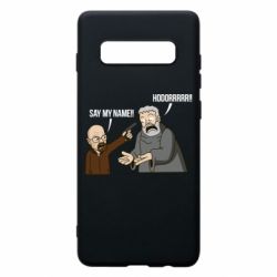 Чохол для Samsung S10+ Say my name!! - PrintSalon