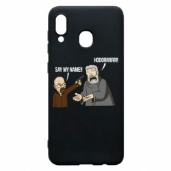 Чохол для Samsung A30 Say my name!! - PrintSalon
