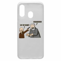 Чохол для Samsung A40 Say my name!! - PrintSalon