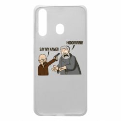 Чохол для Samsung A60 Say my name!! - PrintSalon