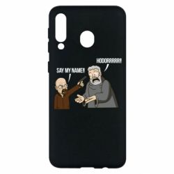 Чохол для Samsung M30 Say my name!! - PrintSalon