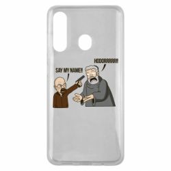 Чохол для Samsung M40 Say my name!! - PrintSalon