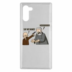 Чохол для Samsung Note 10 Say my name!! - PrintSalon