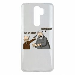 Чохол для Xiaomi Redmi Note 8 Pro Say my name!! - PrintSalon