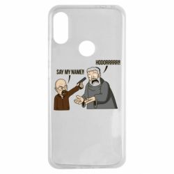 Чохол для Xiaomi Redmi Note 7 Say my name!! - PrintSalon