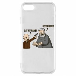 Чохол для iPhone SE 2020 Say my name!! - PrintSalon