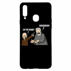 Чохол для Samsung A20s Say my name!! - PrintSalon