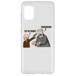 Чохол для Samsung A31 Say my name!! - PrintSalon