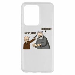 Чохол для Samsung S20 Ultra Say my name!! - PrintSalon