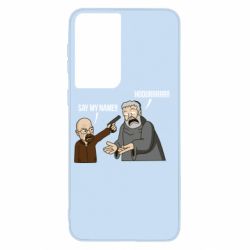 Чехол для Samsung S21 Say my name!!