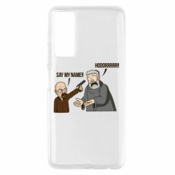 Чохол для Huawei P Smart 2021 Say my name!! - PrintSalon