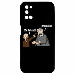 Чохол для Oppo A52 / A72 / A92Say my name!! - PrintSalon