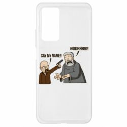 Чохол для Xiaomi Mi 10T / 10T Pro Say my name!! - PrintSalon