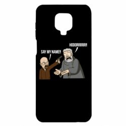 Чохол для Xiaomi Redmi Note 9S / 9Pro / 9Pro Max Say my name!! - PrintSalon