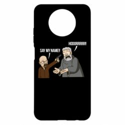 Чехол для Xiaomi Redmi Note 9 5G/Redmi Note 9T Say my name!!