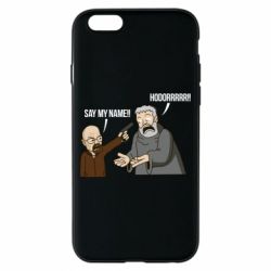 Чохол для iPhone 6/6S Say my name!! - PrintSalon