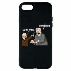 Чехол для iPhone 7 Say my name!!
