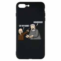 Чохол для iPhone 8 Plus Say my name!! - PrintSalon