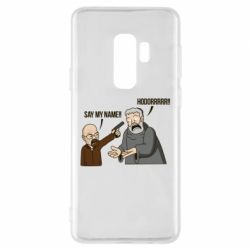 Чохол для Samsung S9+ Say my name!! - PrintSalon