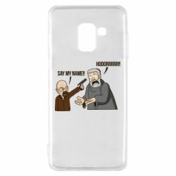 Чохол для Samsung A8 2018 Say my name!! - PrintSalon