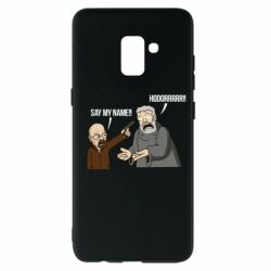 Чохол для Samsung A8+ 2018 Say my name!! - PrintSalon