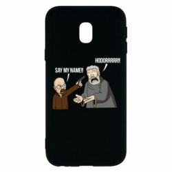 Чохол для Samsung J3 2017 Say my name!! - PrintSalon