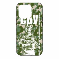 Чехол для iPhone 14 Pro СБУ Фан Арт - PrintSalon