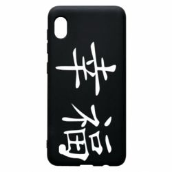 Чехол для Samsung A10 Счастье - PrintSalon