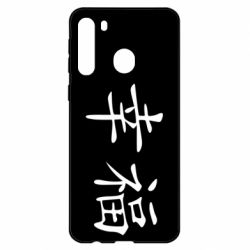 Чехол для Samsung A21 Счастье - PrintSalon