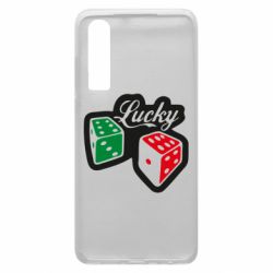Чохол для Huawei P30 Щасливчик