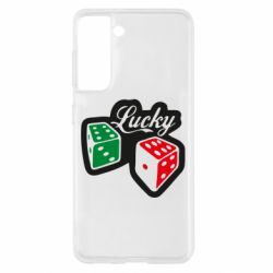 Чохол для Samsung S21 Щасливчик