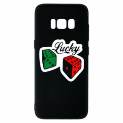 Чохол для Samsung S8 Щасливчик