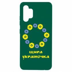 Чохол для Samsung A32 4G-PrintSalon Чохол для Samsung A32 4G