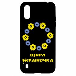 Чохол для Samsung A01 / M01 Щира Україночка-PrintSalon Чохол для Samsung A01 / M01 Щира Україночка