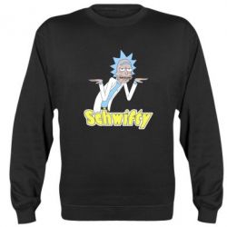 Cвитшот Schwifty - PrintSalon