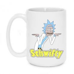 Чашка 420ml Schwifty - PrintSalon