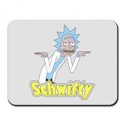 Коврик для мыши Schwifty - PrintSalon