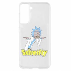 Чехол для Samsung S21 Schwifty - PrintSalon