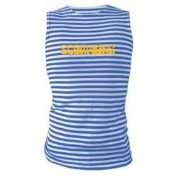 Майка-тельняшка Scorpions - PrintSalon